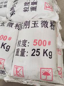 產品包裝（12）